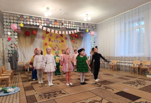 "День матери" "День матери".